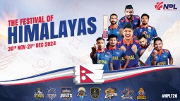 npl cricket league