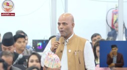 amresh