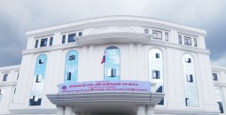 prime minister office