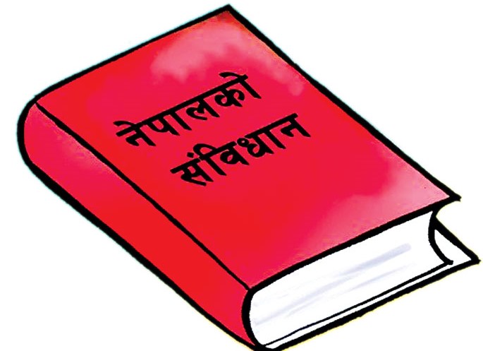 संविधानलाई देशको आर्थिक अवस्थाले धान्ने गरी संसोधन यसरी गर्न सकिन्छ