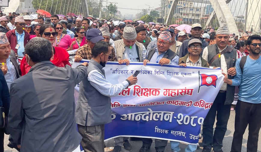 रोकिएन शिक्षक आन्दोलन