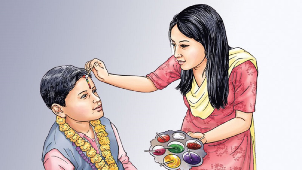 भाइटीकाको उत्तम साइत बिहान ११ः३७ बजे