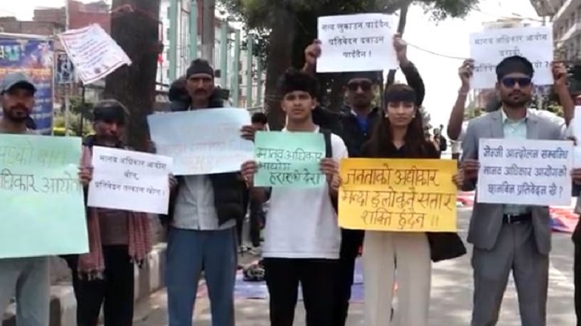 जेनजी आन्दोलनसम्बन्धी मानवअधिकार आयोगको प्रतिवेदन सार्वजनिक गर्न माग गर्दै माइतीघरमा प्रदर्शन