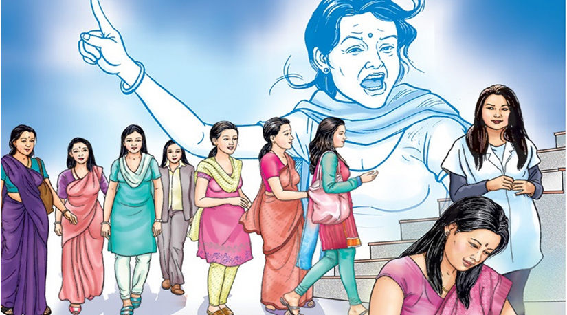 नारी