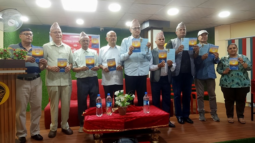 "जिन्दगीका नौ रंगी कथाहरू" को लोकार्पण