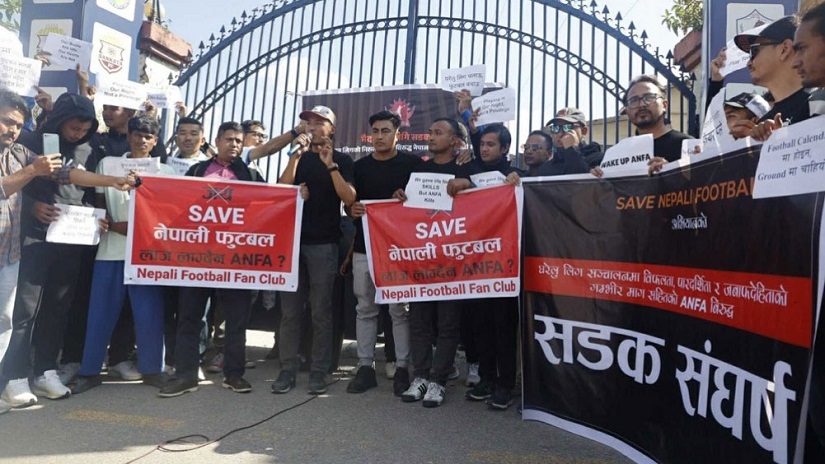 एन्फा कम्प्लेक्समा खेलाडी र समर्थकको प्रदर्शन