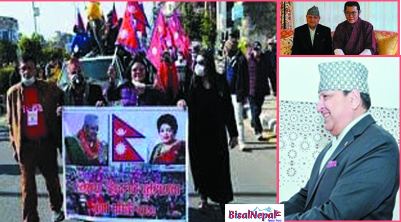 यिनै दलहरुको कारणले फर्किन्छ राजतन्त्र