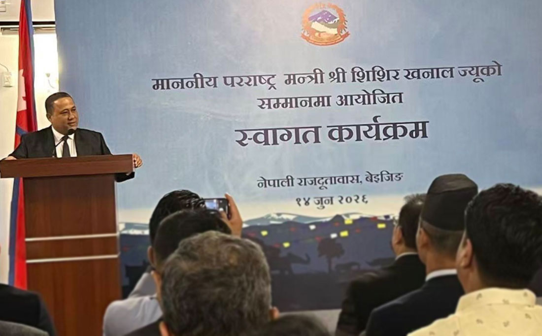नेपाली समुदायलाई मुलुक समृद्धिको अभियानमा सहभागी हुन परराष्ट्रमन्त्रीको आह्वान