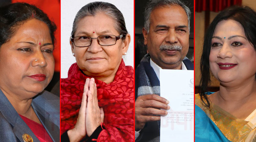 उपराष्ट्रपतिका लागी चार जनाको उम्मेदवारी दर्ता